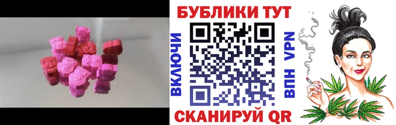 Купить где  Боровичи  ЭКСТАЗИ VHQ 