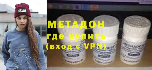 метадон Алзамай
