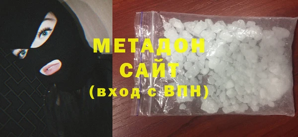 метадон Алзамай