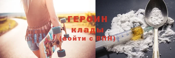 дмт Нея