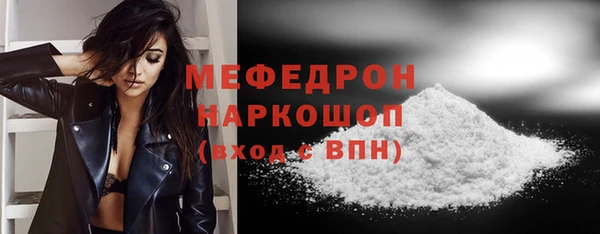 дмт Нея