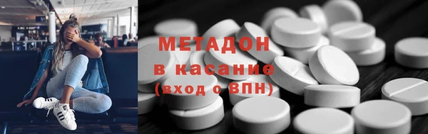 эйфоретик Аркадак