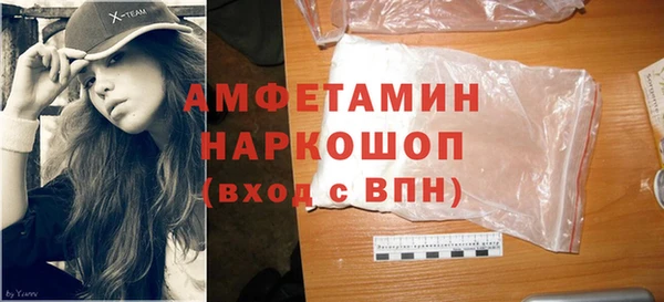 метадон Алзамай