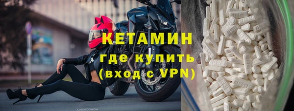дмт Нея