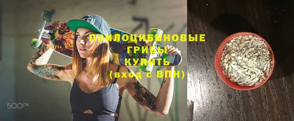 кокаин колумбия Алексеевка