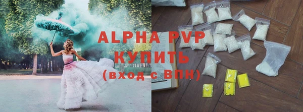 метадон Алзамай